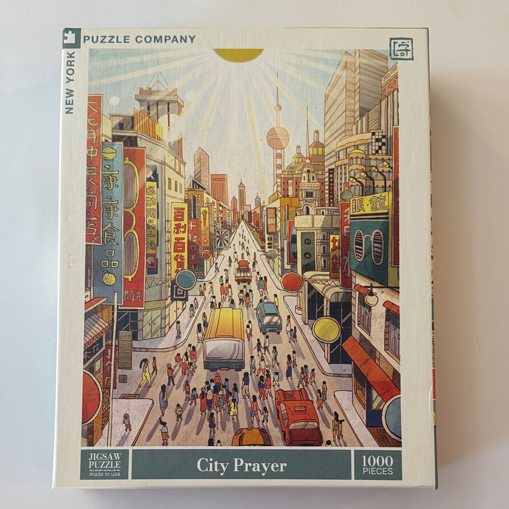 New York Puzzle Company - City Prayer